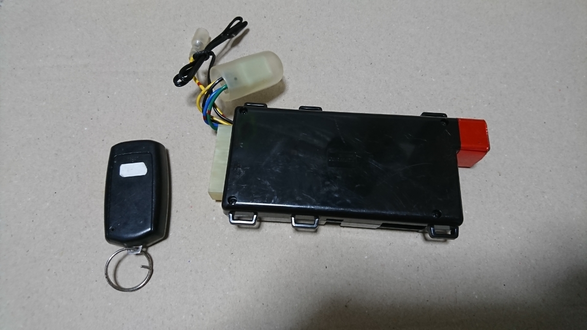 カーメイト エンジンスターター アンサーバック アンサーバック機能 