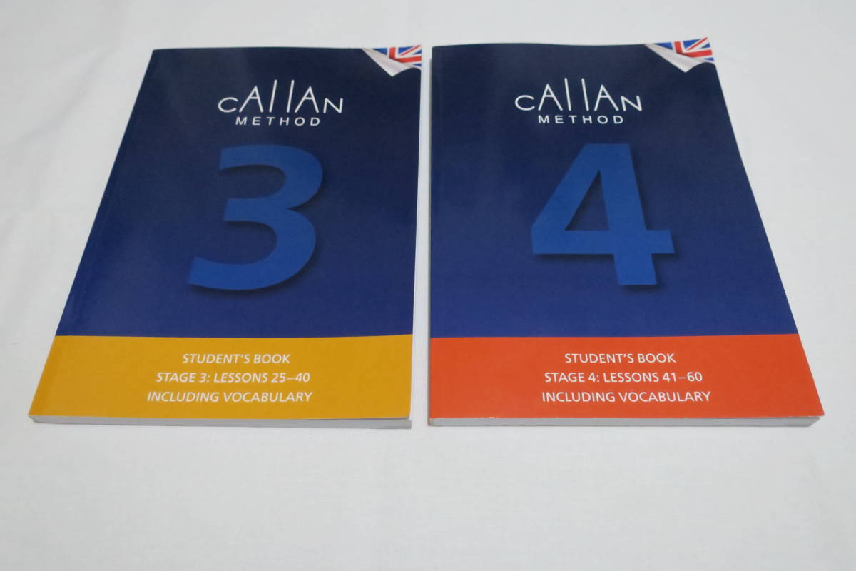 カランメソッド Callan METHOD CALLAN 0 メルカリ - Method Book 3rd 