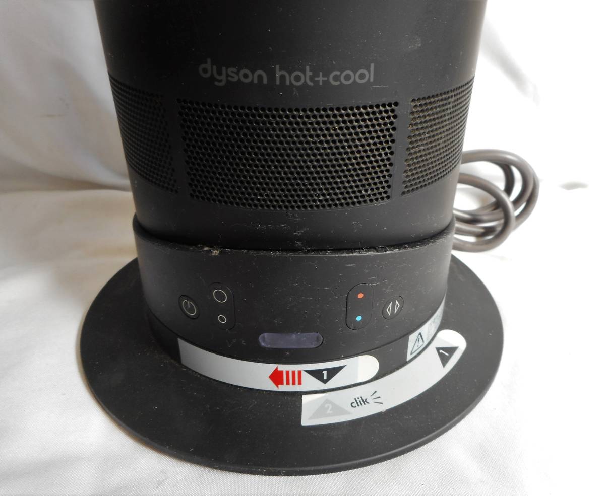 ☆ダイソン dyson☆セラミックファンヒーター☆AMO5☆EK5-JP-EHA3462A ☆ダイソン dyson☆セラミックファンヒーター☆AMO5☆EK5-JP-EHA3462A
