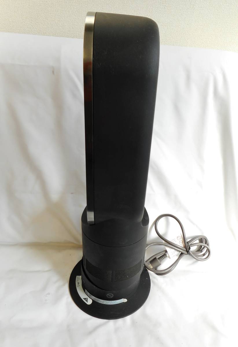 ☆ダイソン dyson☆セラミックファンヒーター☆AMO5☆EK5-JP-EHA3462A