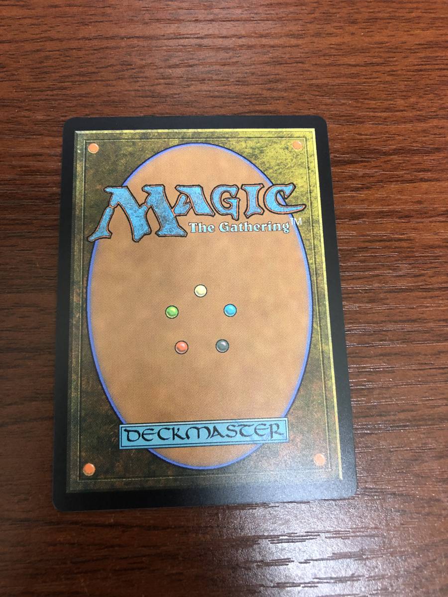 MTG 否定の力 4枚セット 日本語版 モダンホライゾン MTG】 否定の力 日本語版 モダンホライゾン 【公式通販】