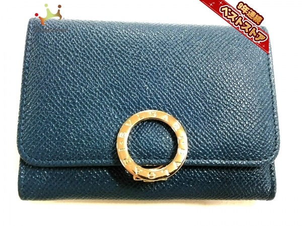 ブルガリ BVLGARI 名刺入れ ブルガリブルガリ レザー ネイビー 美品 財布