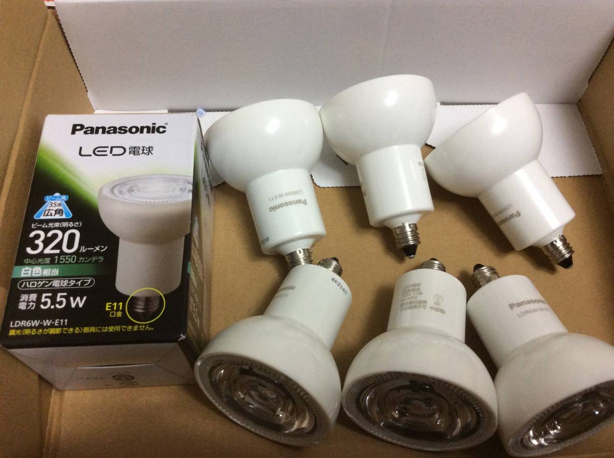  パナソニック LED電球 5W 調光器具には使用出来ません LDR6W-W-E11 7個セット(LED電球)｜売買されたオークション情報、yahooの商品情報をアーカイブ公開 - オークファン LED電球
