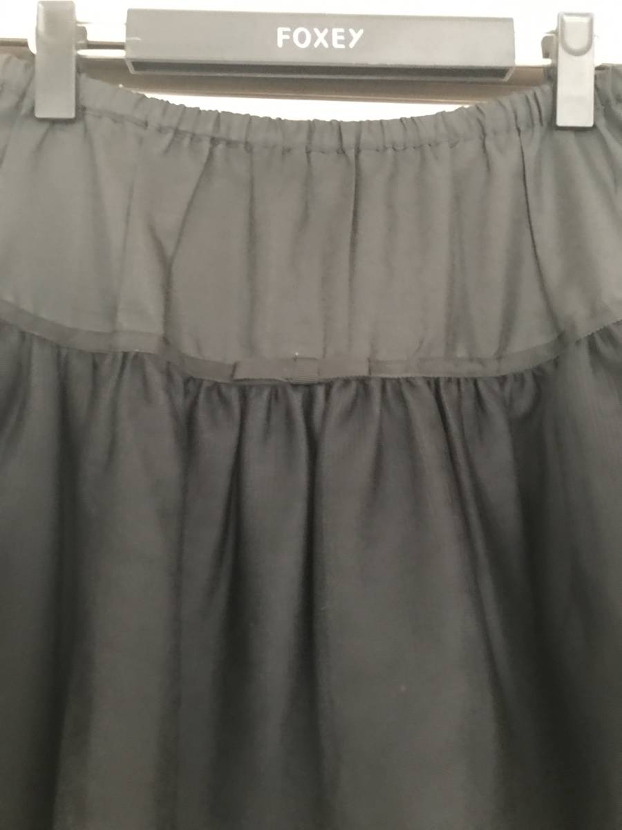フォクシー パニエ 0 チュール 黒 FOXEY ペチコート スカート 極美品