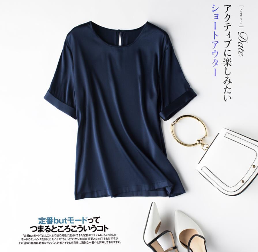 5色選択可能 ▼紺色 ▼ホワイト/白 ▼ピンク ▼シルバーグレー ▼ブラック/黒 シルク シャツ W0093
