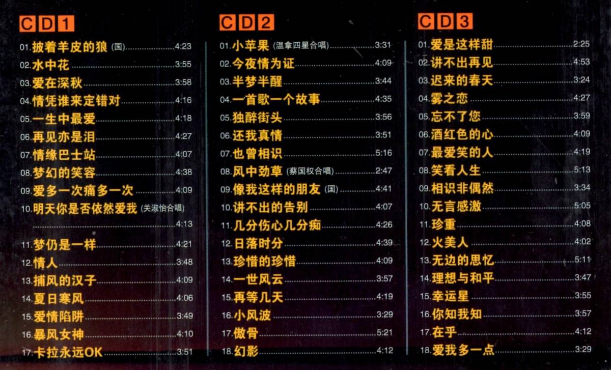 聖闘士聖衣神話EX | ライブラ紫龍-黄金聖衣の継承者- ライブラ紫龍 