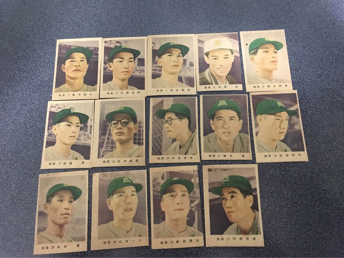 プロ野球カード　レトロ　200枚以上まとめ売り レア 昭和20年代プロ野球カード