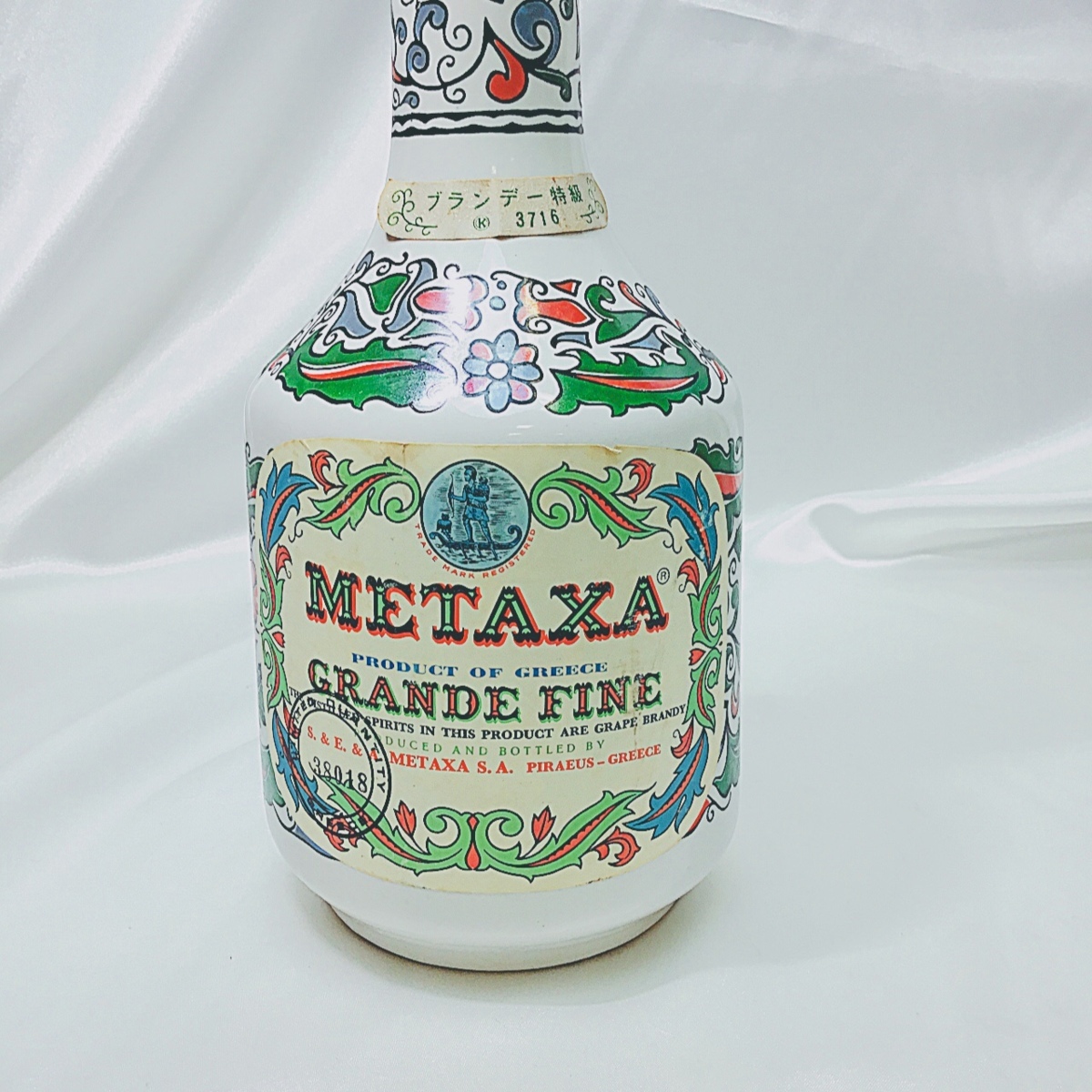 古酒/レア METAXA/メタクサ グランドファイン 40年 ブランデー 陶器