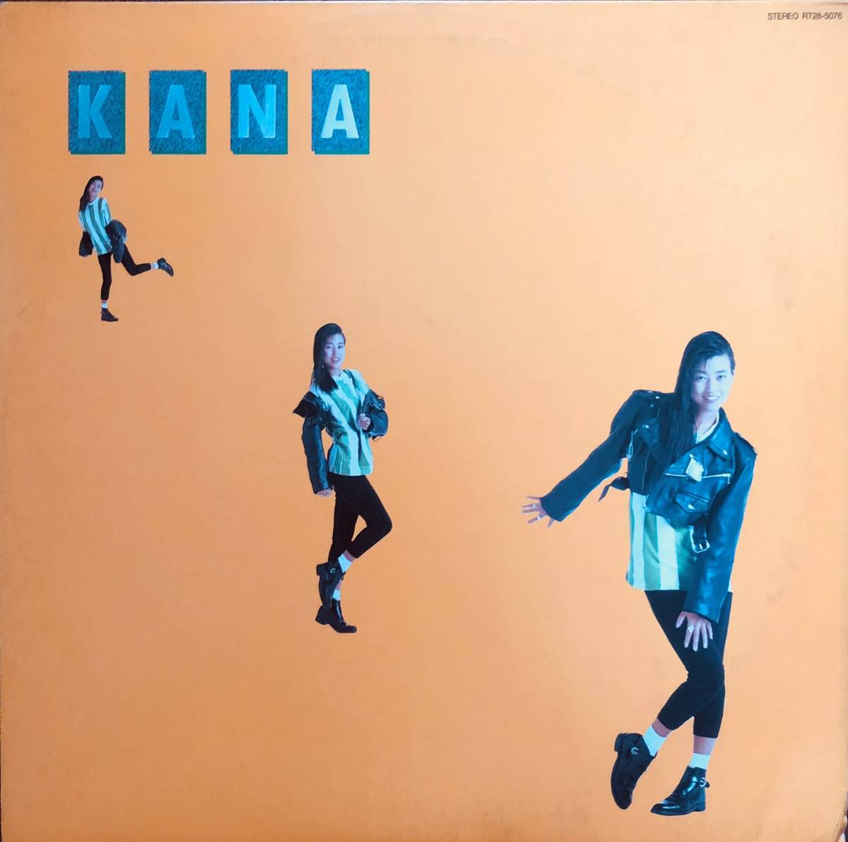 和田加奈子Kanako Wada Kana 和田加奈子 – Kana | Releases | Discogs