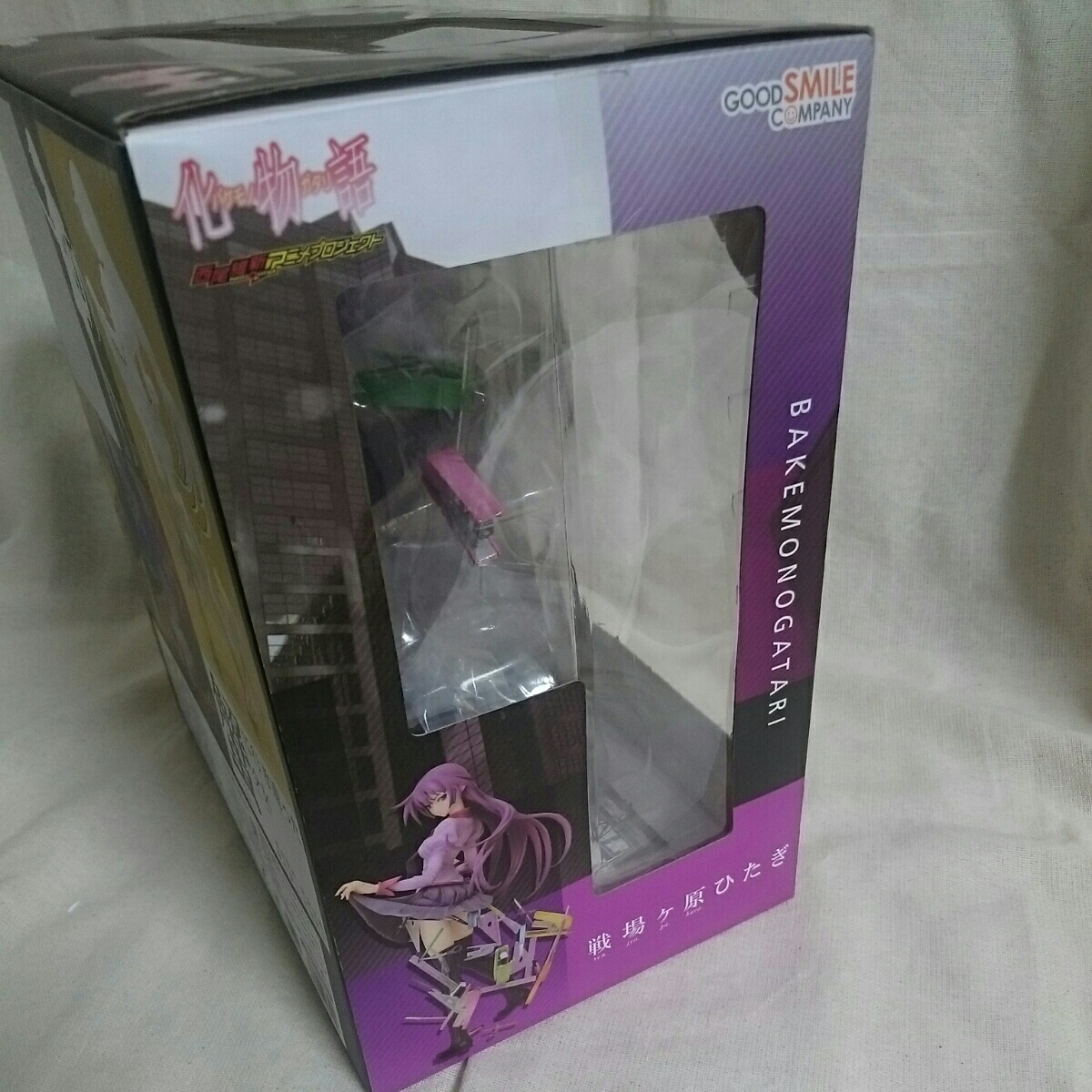グッドスマイルカンパニー】戦場ヶ原ひたぎ 化物語 1/8 開封済美品