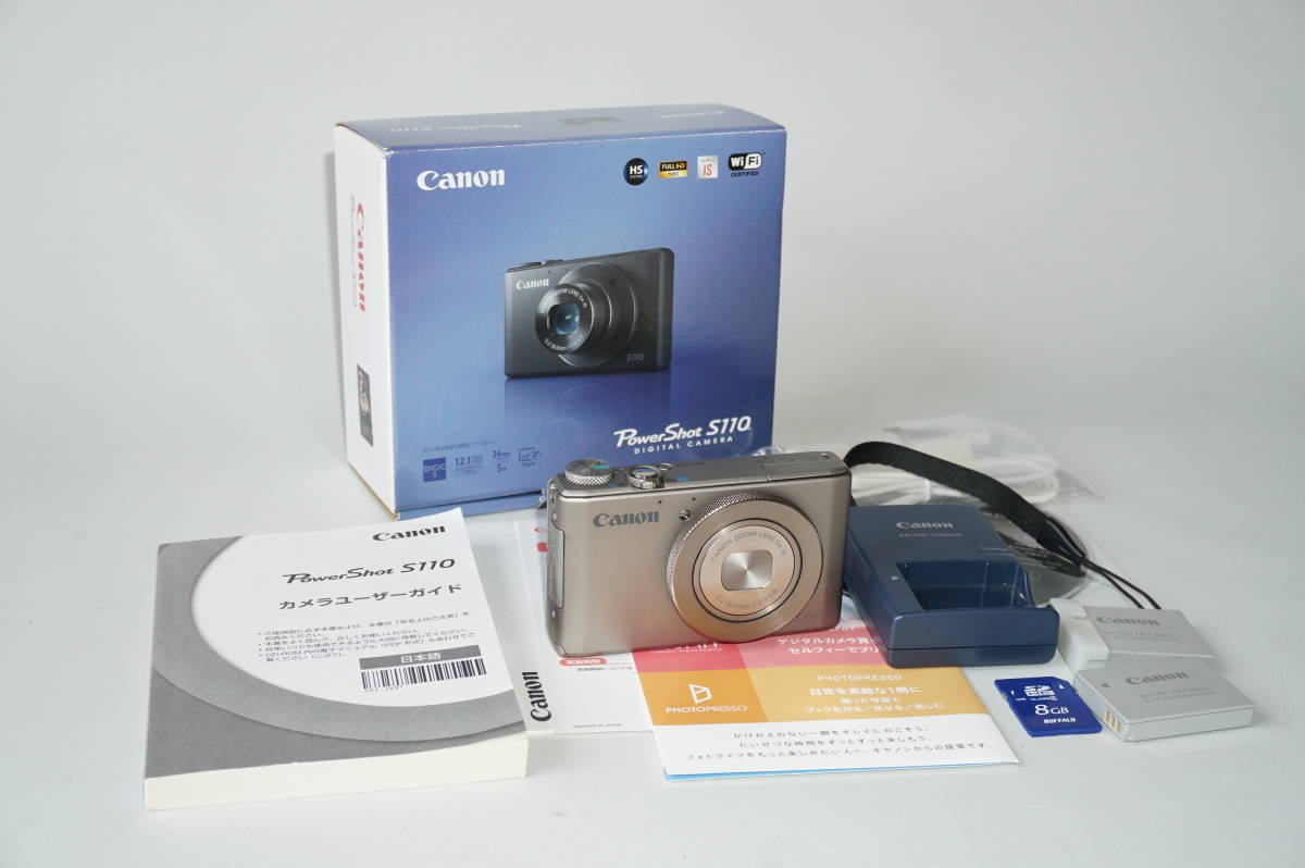 S110 PowerShot Canon 公式通販 キャノン ブラック デジタル 