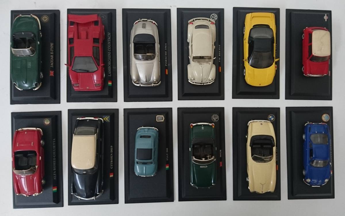 カーコレクション デル・プラド 1-85巻セット 模型 ホビー 車 ミニカー 