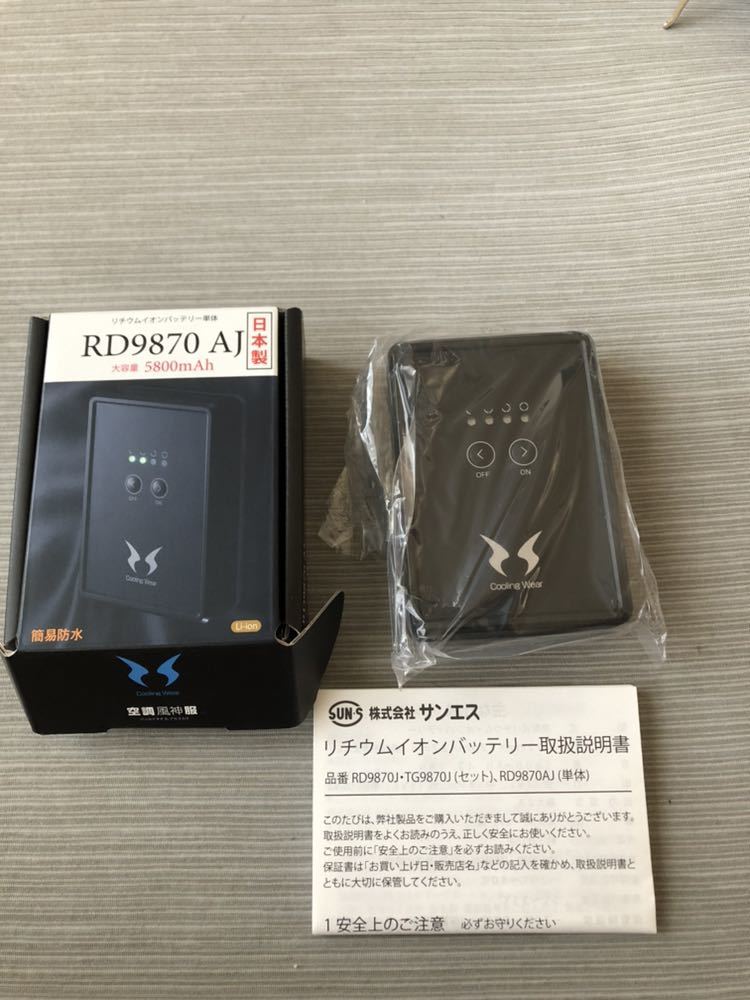 飲料・酒 SALE！小岩井乳業 ストロベリー ヨーグルト カフェラテ 3種