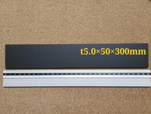 数量限定，セール 厚み約5.0mm サイズ50&times;300mm １枚 カーボンプレート カーボン板 ドライカーボン(その他)｜売買されたオークション情報、yahooの商品情報をアーカイブ公開 - オークファン その他