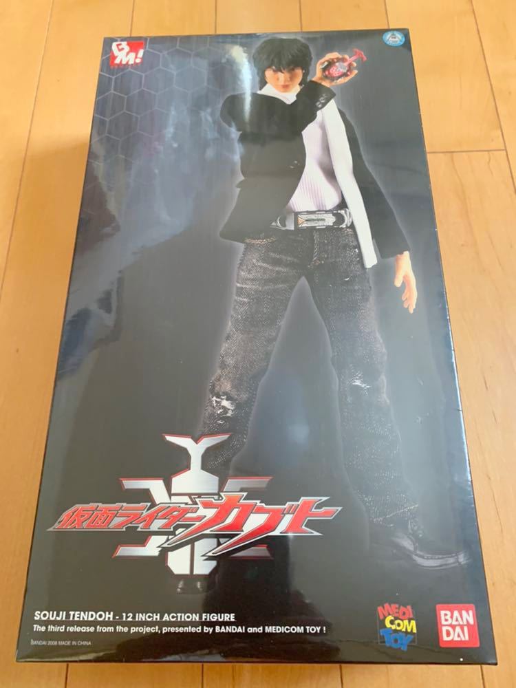 project BM! 仮面ライダーカブト 天道総司 水嶋ヒロ