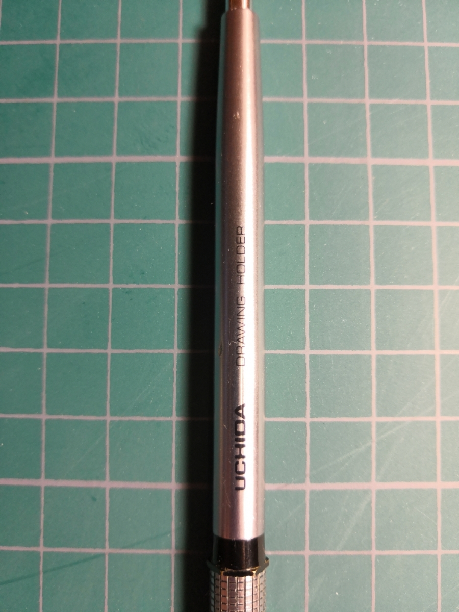 UCHIDA DRAWING HOLDER 2.0mm /ウチダ ドローイングホルダー 内田洋行