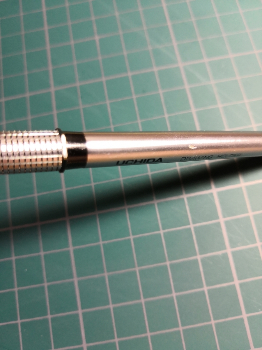 UCHIDA DRAWING HOLDER 2.0mm /ウチダ ドローイングホルダー 内田洋行