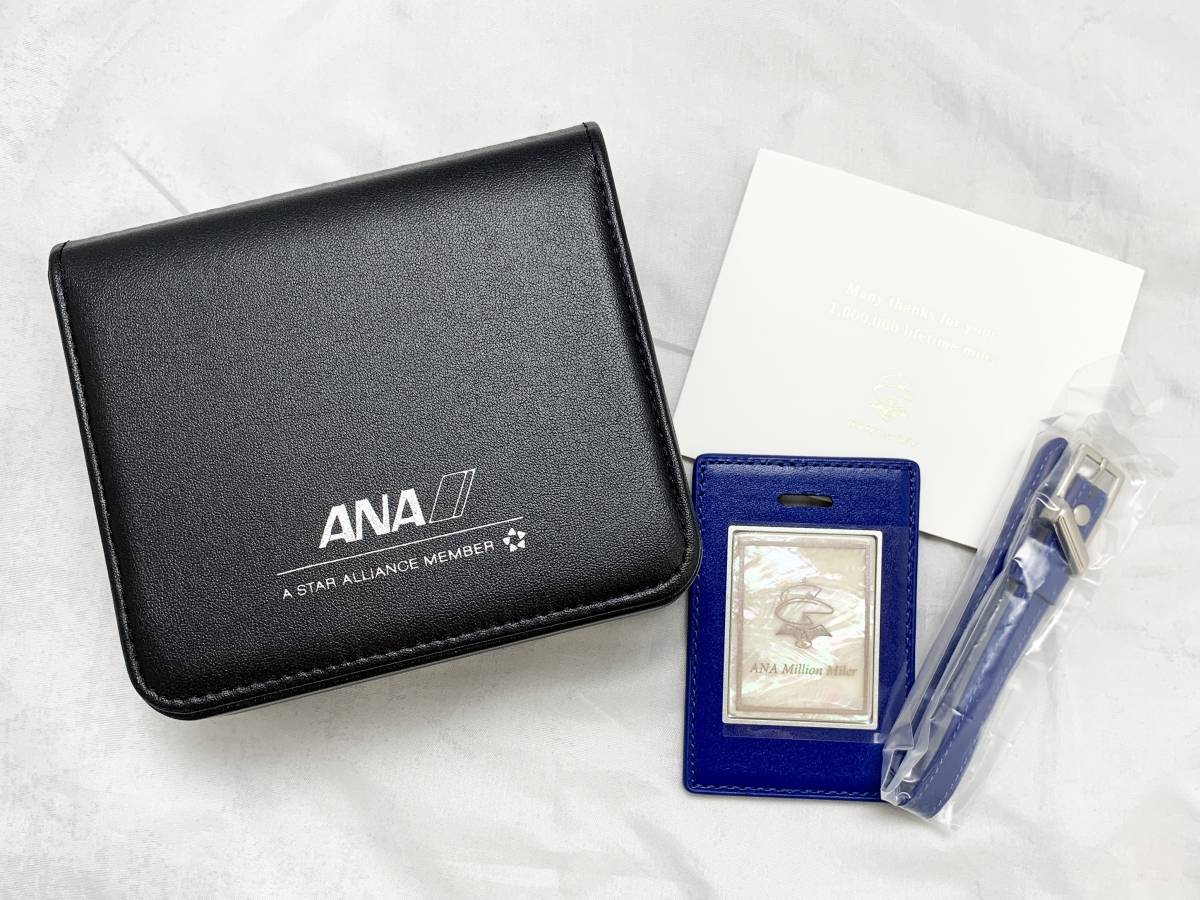 2026年最新Yahoo!オークション -ana(全日空)限定の中古品・新品 