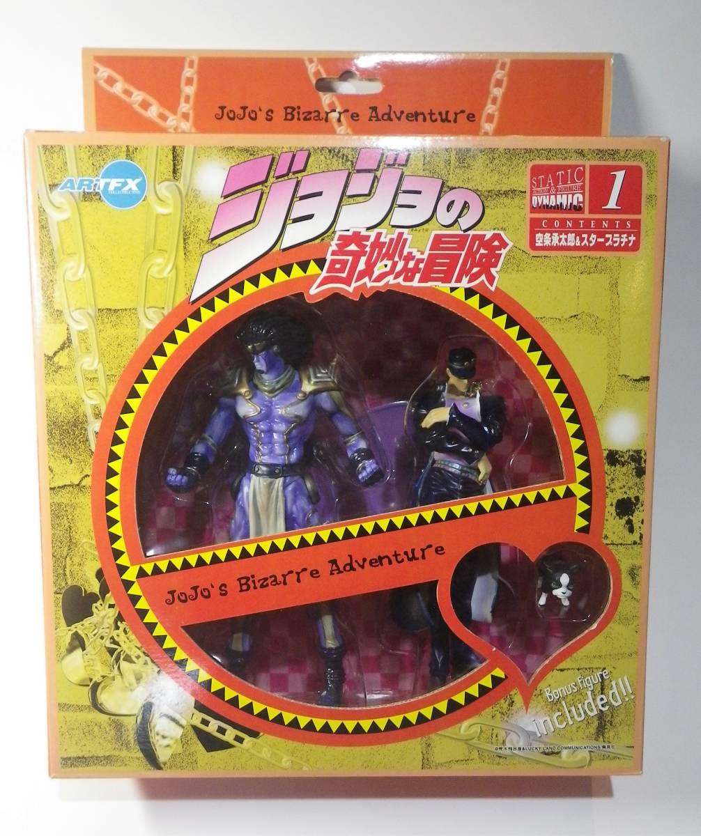 壽屋 ジョジョの奇妙な冒険 ARTFX シリーズ コトブキヤ 空条承太郎 