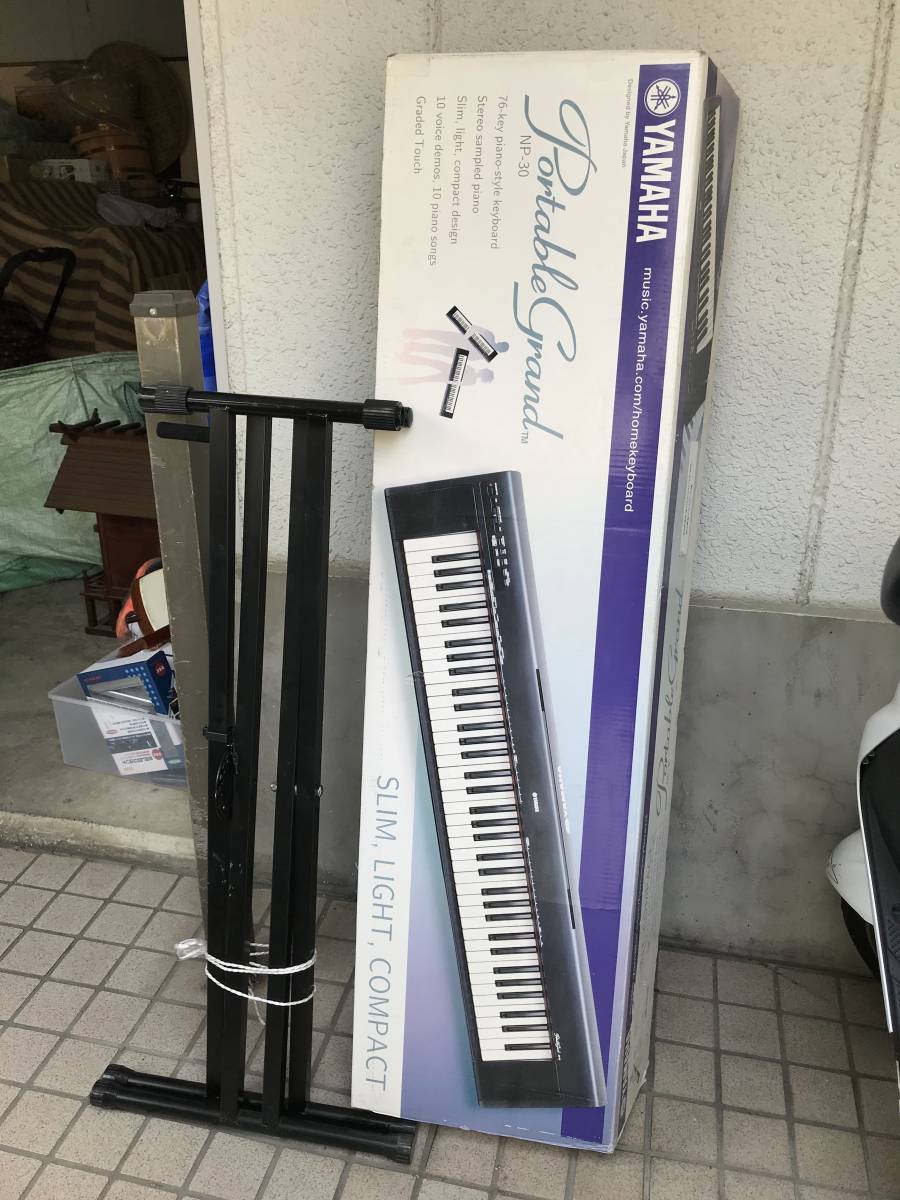c848539153.5
