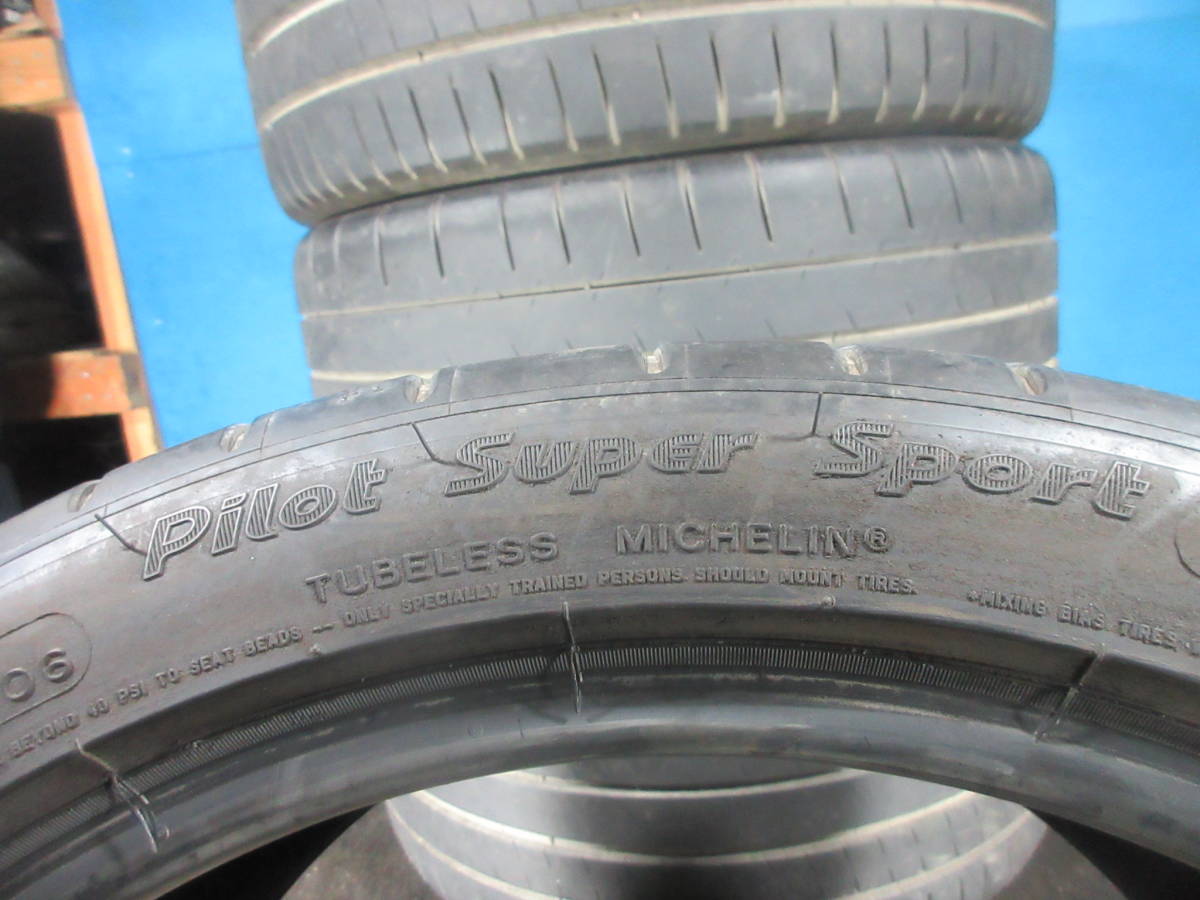 ミシュラン　pilot super sport　265/35ZR18　4本セット　№0413下　室内保管　オンロード　夏タイヤ　パンク修理跡有