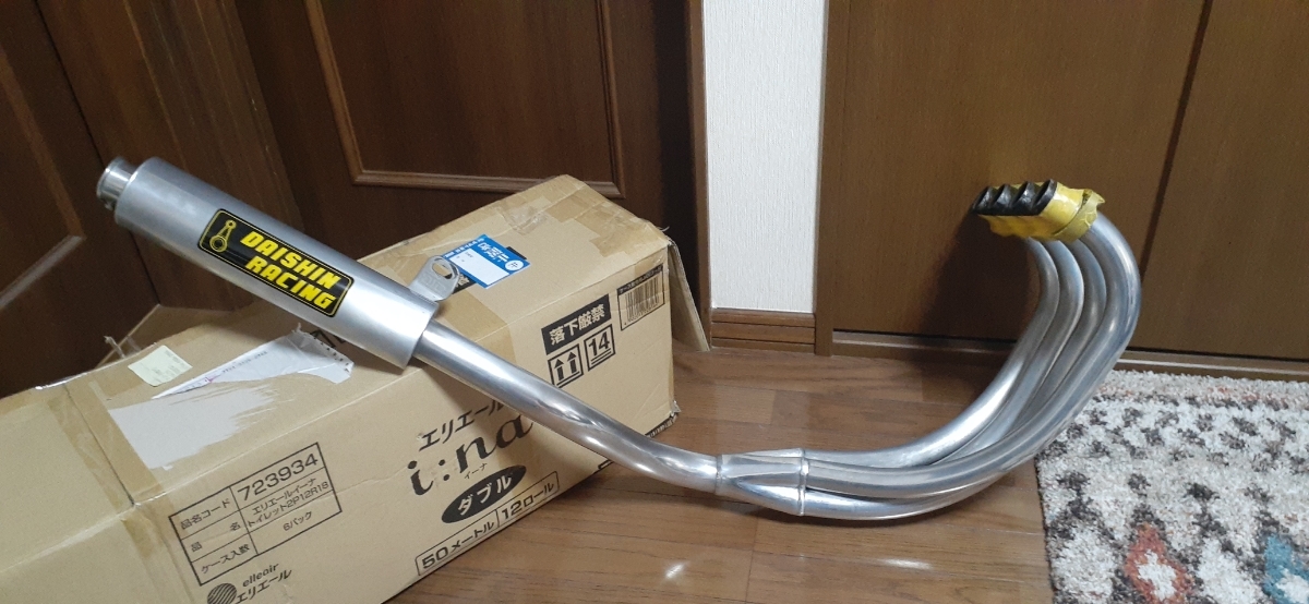 ゼファー400用(規制前、当時物)ダイシンレーシングマフラー 【公式通販】