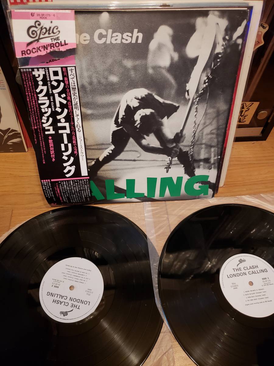 国内盤 The Clash LONDON CALLING レコード 帯なし オフィシャル通販