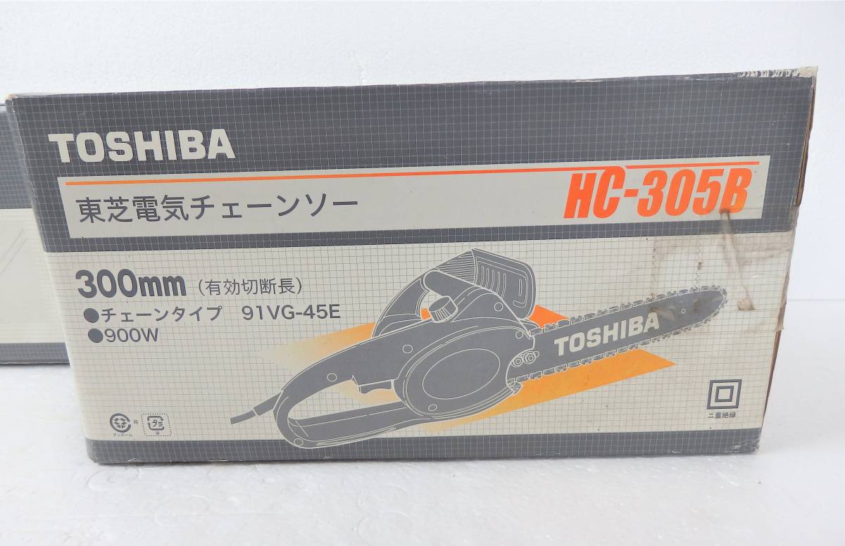 ☆★　未使用　TOSHIBA 東芝　電気チェーンソー　300mmタイプ　★☆
