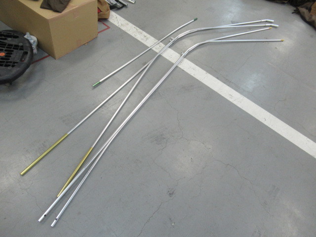 g367520845.2