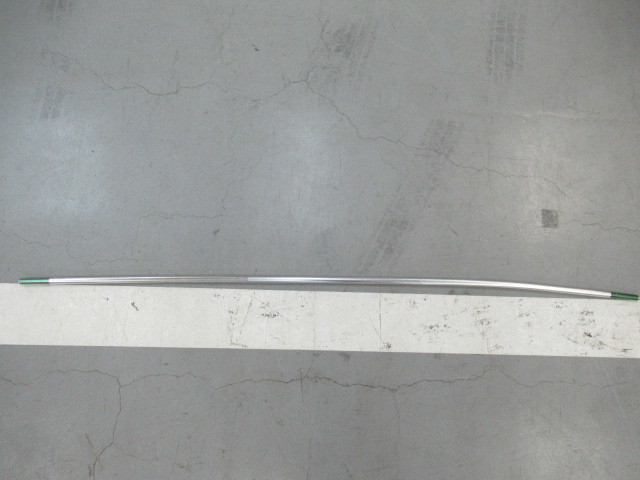 g367520845.5