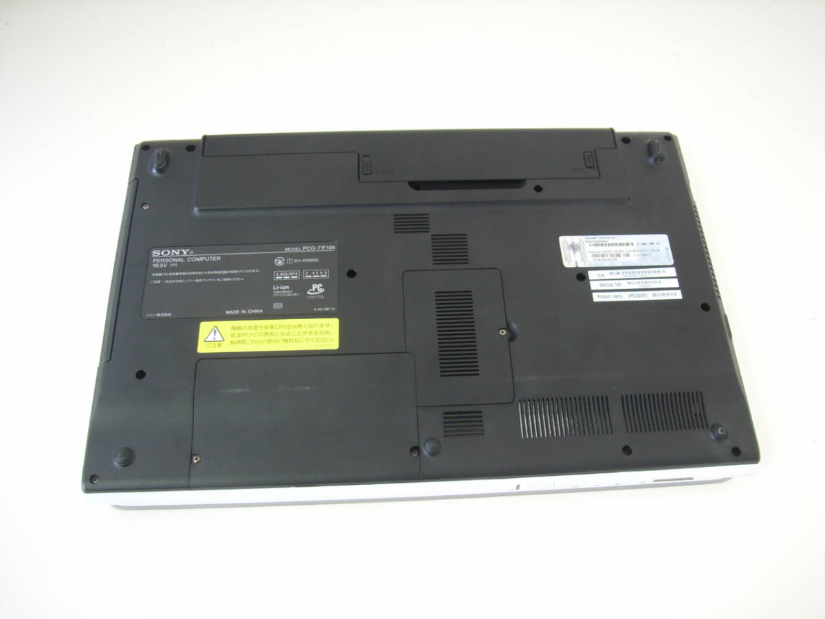 高速起動 SSD 500GB/Core i5/8GB★ Win 10 Pro★VPCCB48FJ★BD/無線/office 2016/15.5型　
