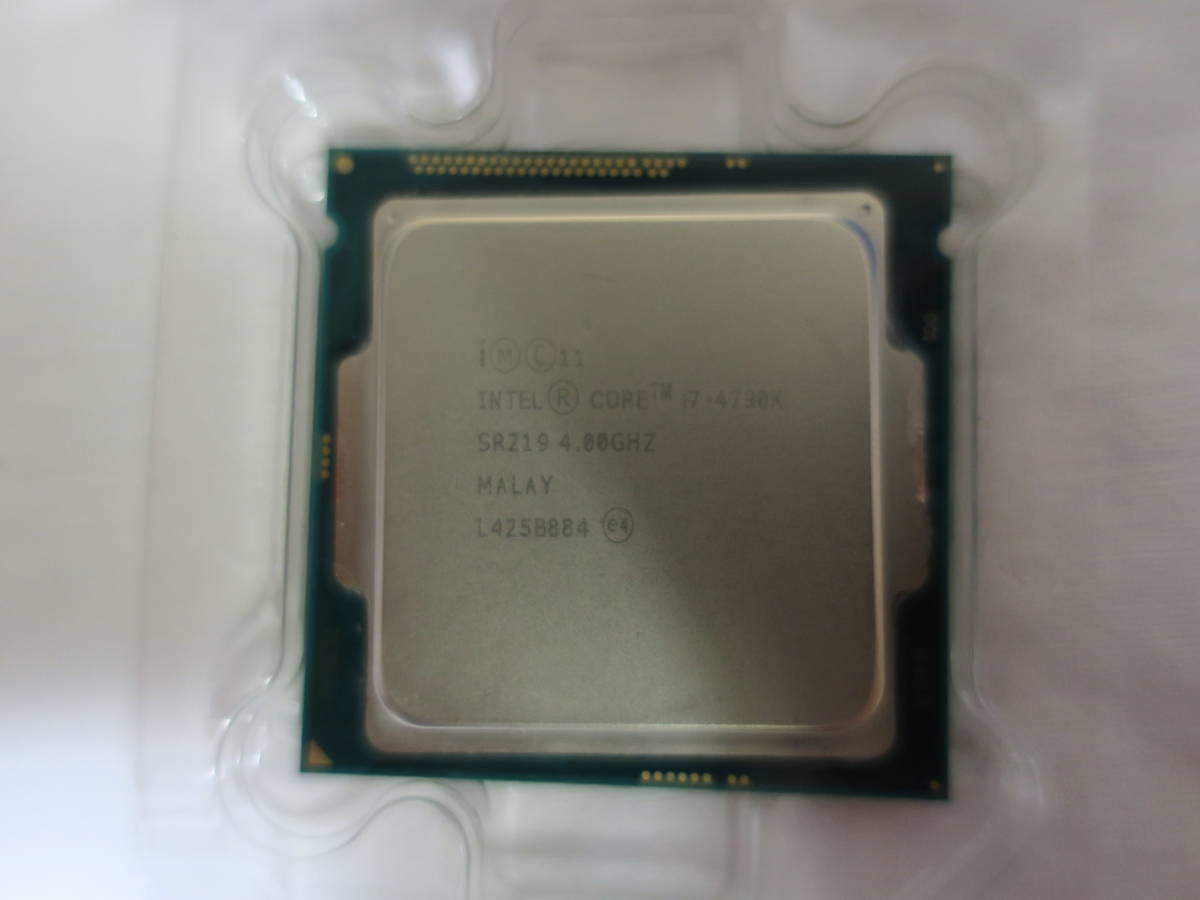 Intel Core i7-4790K | Processor CPU Socket 4790k LGA1150 Desktop 0