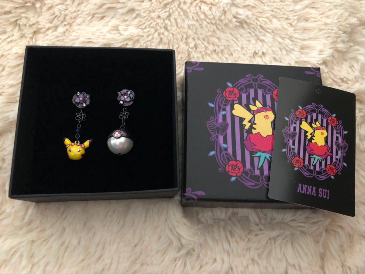 アナスイポケモンイヤリング ANNA SUI ピカチュウコラボのイヤリング 