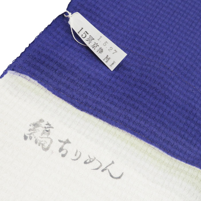きもの北條の通販 ☆きもの北條☆ 反物 着尺 付下げ 訪問着 正絹 きもの北條の通販 ☆きもの北條☆ 反物 着尺 付下げ 訪問着 正絹