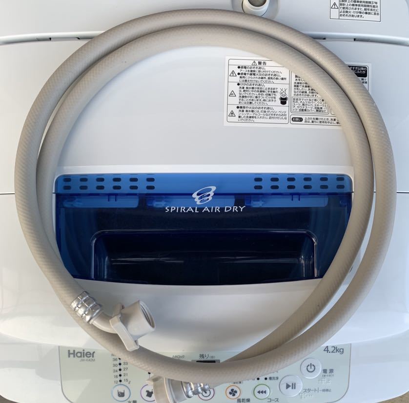 Haier 全自動洗濯機 JW-K42M 4.2kg 2019年製 入荷致しました！