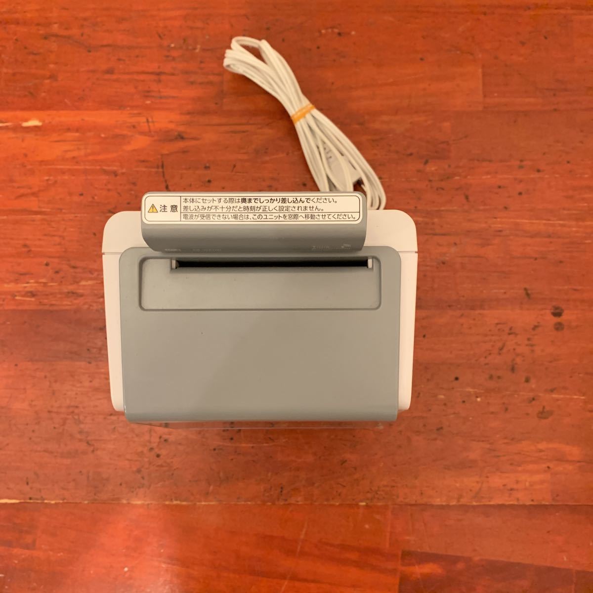 タイムレコーダー | 1日2回印字 マックス MAX ER-80S2W - 電波時計搭載 ER