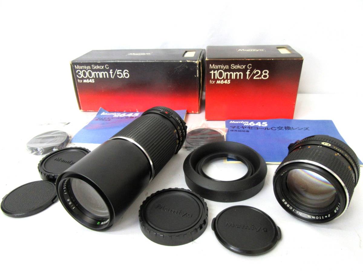 マミヤ M645 中判カメラ 2026年最新Yahoo!オークション ボディ 80mm C 