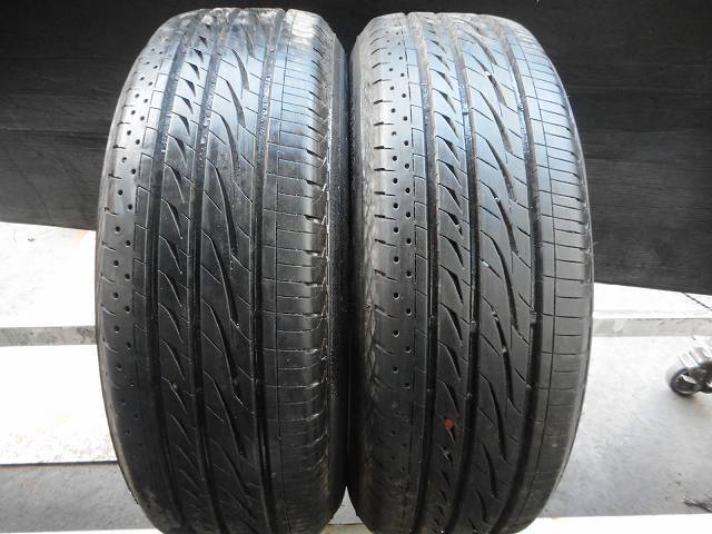 【R259】GRVⅡ 205/65R15 2本即決｜15インチ