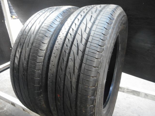 【R259】GRVⅡ 205/65R15 2本即決｜15インチ