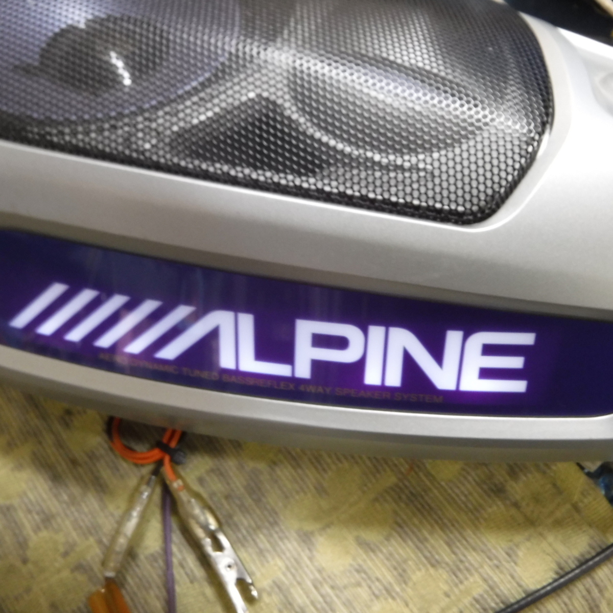 ○ ALPINE アルパイン SBS-1645S 4way 120W スピーカーセット 据え置き 