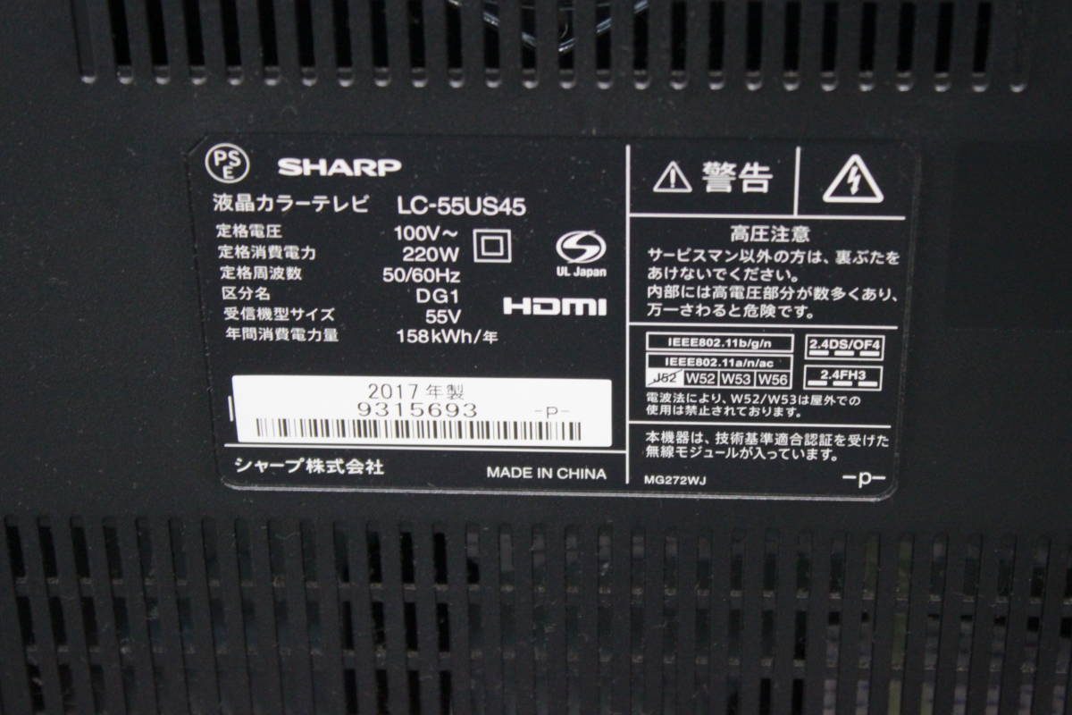 当時物 CIBIEロゴ 黒リム 極上品 凸レンズ 180パイ 丸目 : ヘッド 