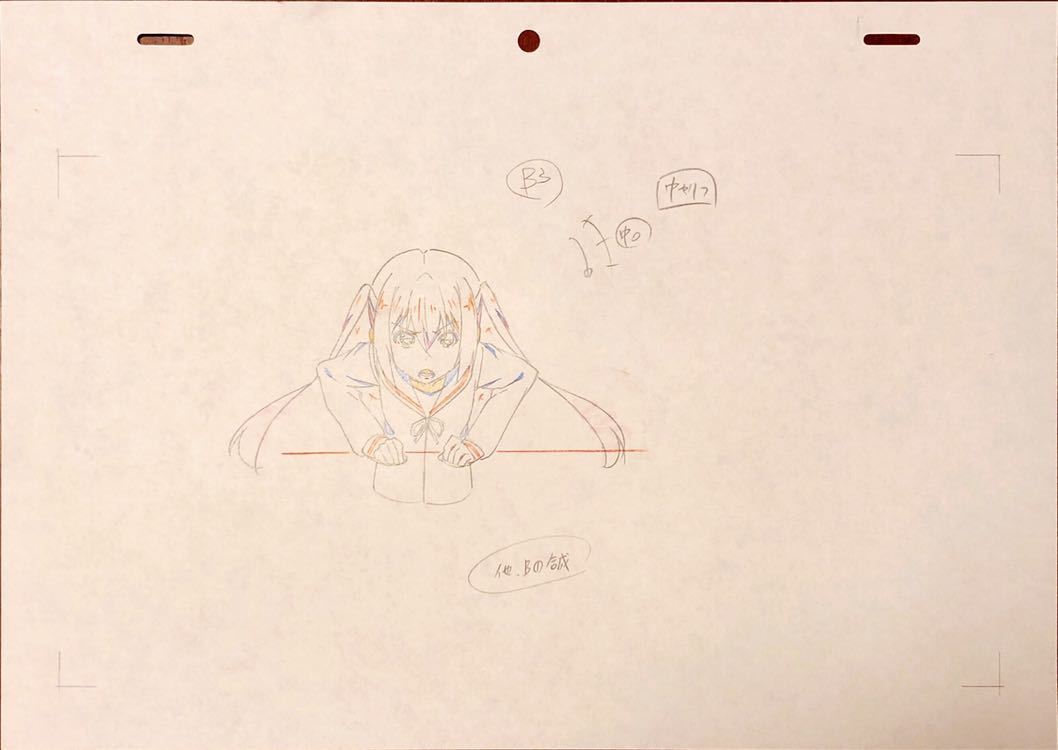 アニメ みなみけ 原画 動画 修正セット 72枚 ま行 売買されたオークション情報 Yahooの商品情報をアーカイブ公開 オークファン Aucfan Com