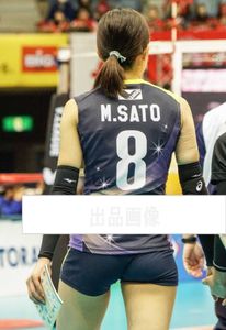 佐藤美弥のYahoo!オークション(旧ヤフオク!)の相場・価格を見る｜Yahoo