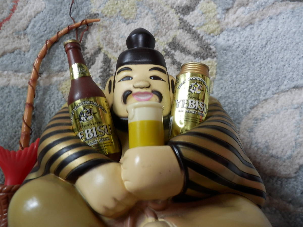 激レア！ エビスビール 新品 エビス様人形（非売品フィギュア） 実在