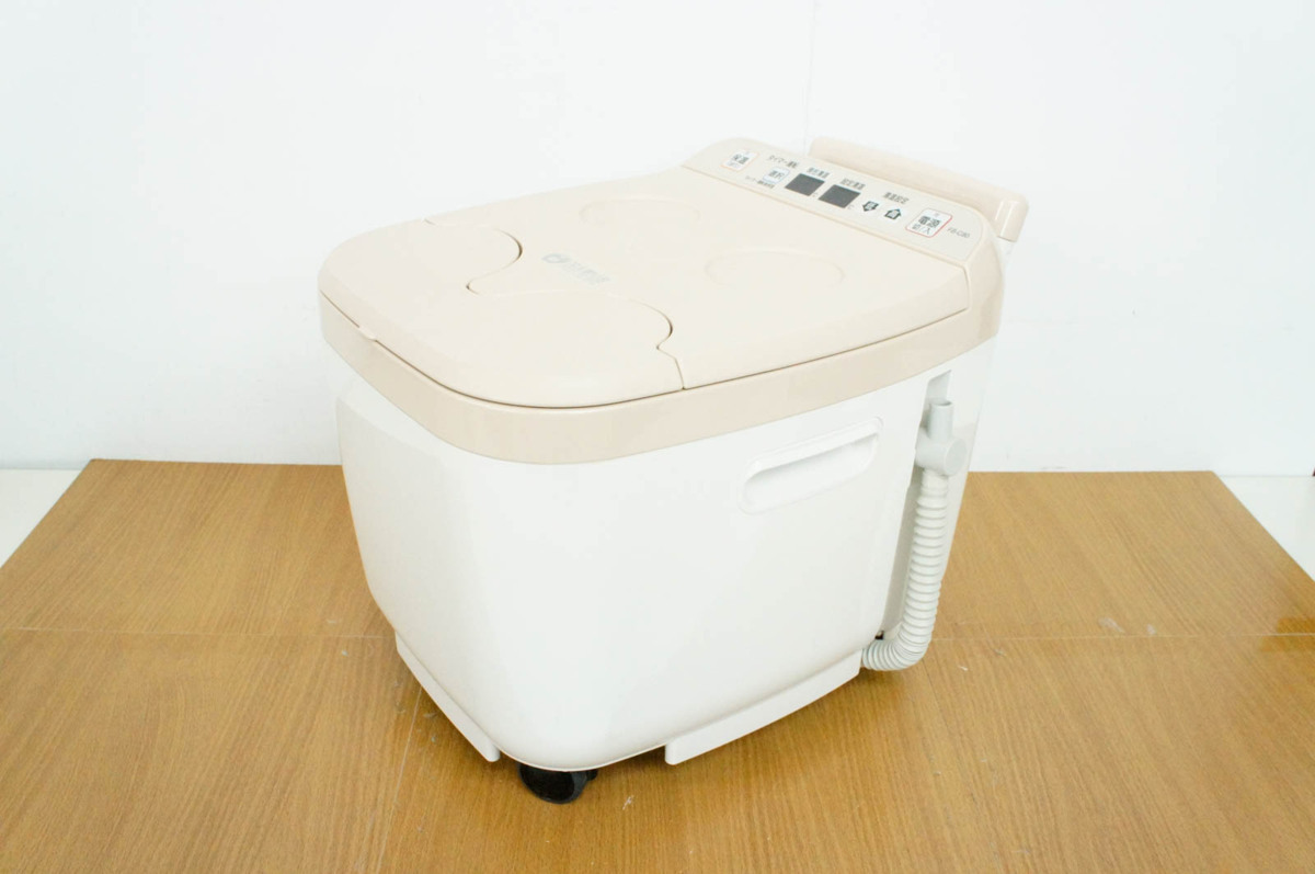 高陽社 冷え取り君 マイコンプレミアム FB-C80 足湯器