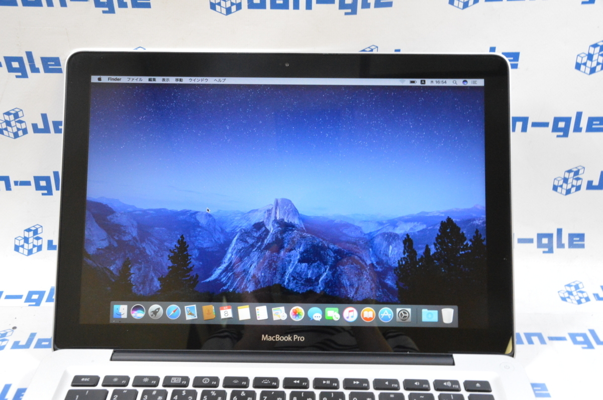 MacBook Pro Apple com: (13-inch, Retina 8GB RAM, 256GB Storage 