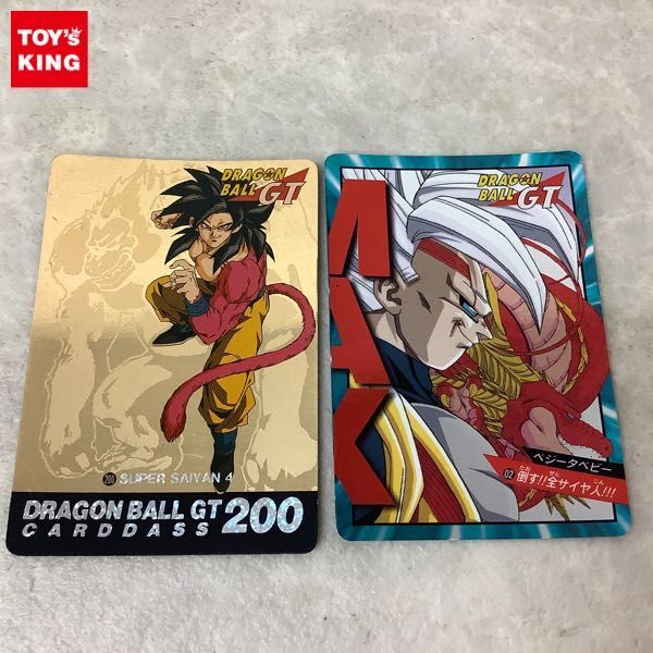 カードダス ドラゴンボールGT 0 孫悟空 超サイヤ人4孫悟空 トータルNo 