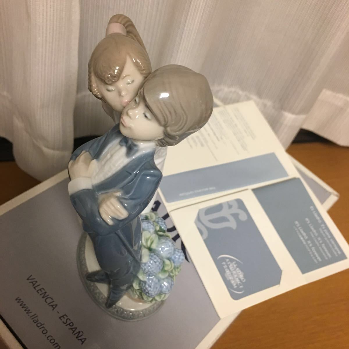 リヤドロ LLADRO すてきよ！ 5555 [LET'S MAKE UP]フィギュリン 陶器人形