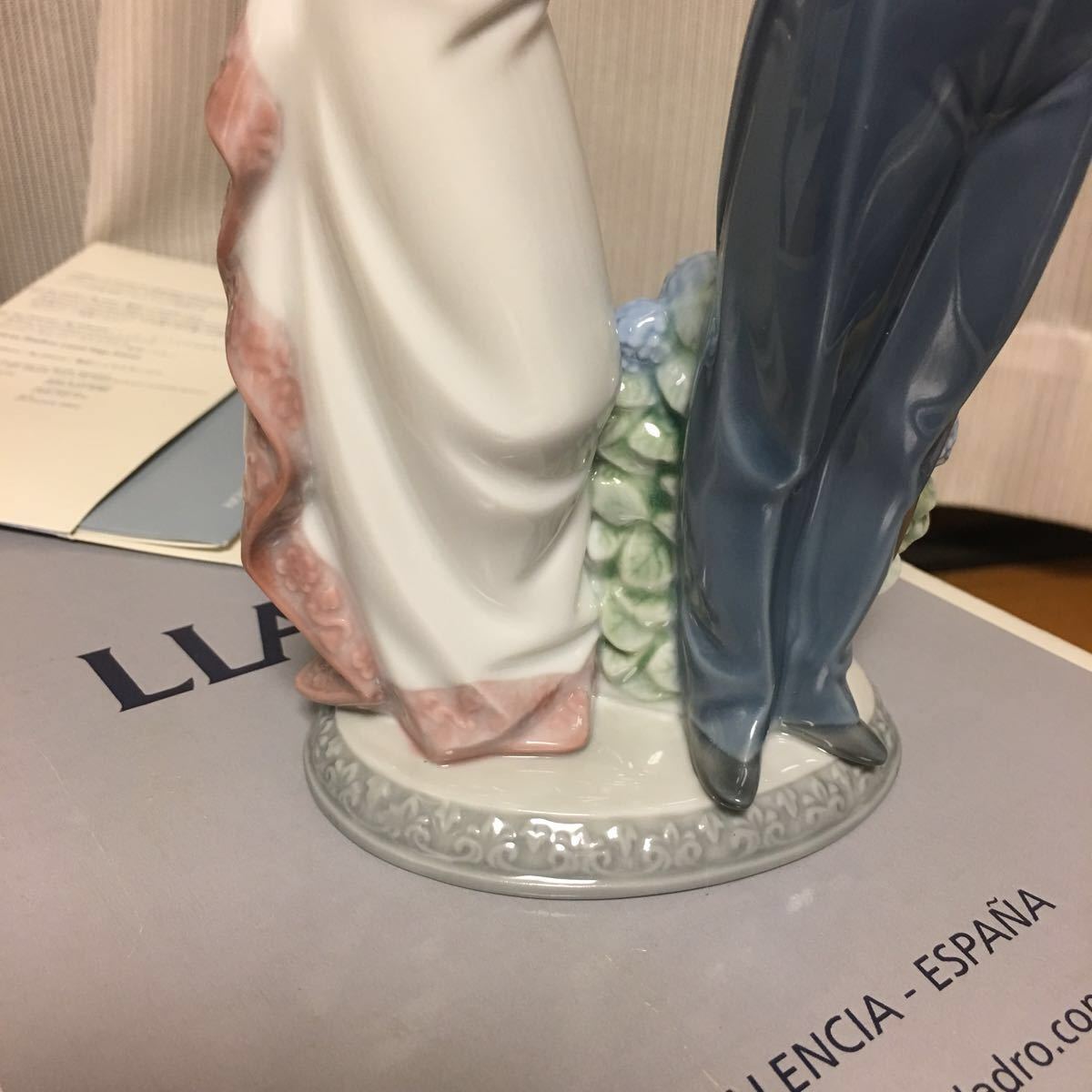 リヤドロ LLADRO すてきよ！ 5555 [LET'S MAKE UP]フィギュリン 陶器人形