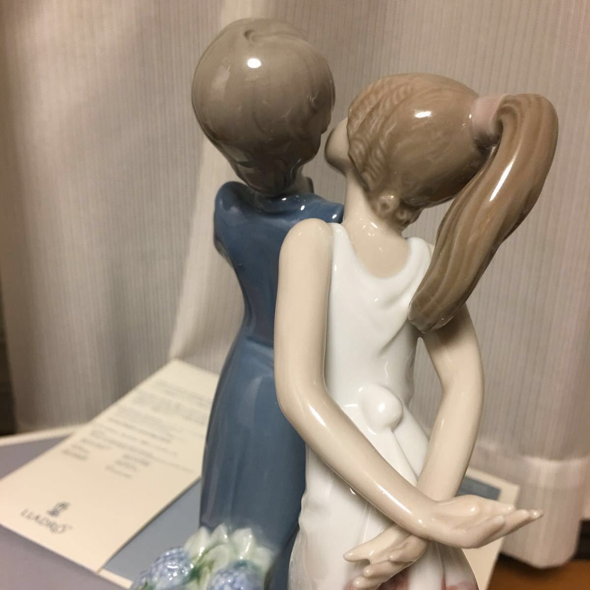 リヤドロ LLADRO すてきよ！ 5555 [LET'S MAKE UP]フィギュリン 陶器人形